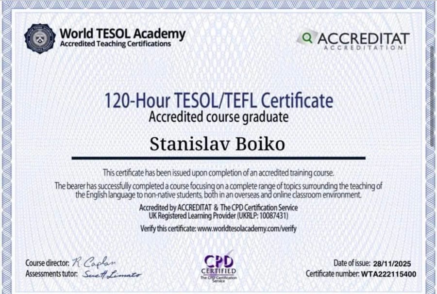 Сертифікат TESOL/TEFL 120 годин